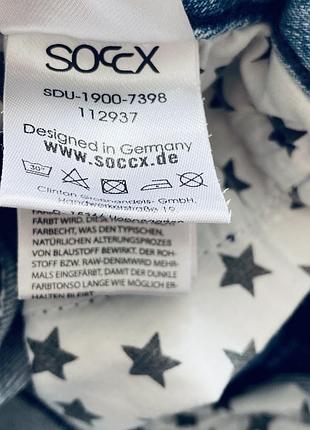 Джинсова спідниця soccs denim 9