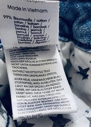 Джинсова спідниця soccs denim 10