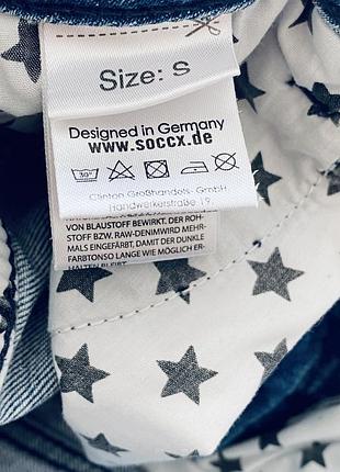 Джинсова спідниця soccs denim 8