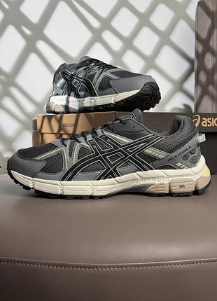 Мужские кроссовки asics gel-kahana 8 big size#64 grey beige
