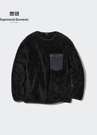 Теплий флісовий світшот із колабу
брендів uniqlo u engineered garments
