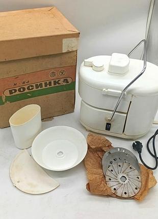 Соковичавниця росинка зір електрична електросоковичавниця для яблук томатів груш