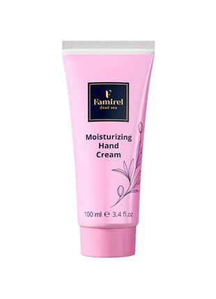 Зволожувальний крем для рук та нігтів famirel moisturizing