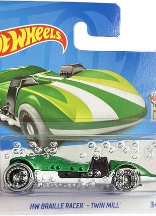 Машинка hot wheels hw braille racer-twin mill