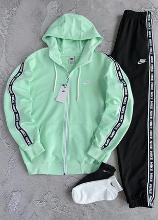 М’ятна кофта nike з капюшоном на замку + штани найк чорні демісезонний спортивний костюм чоловічий