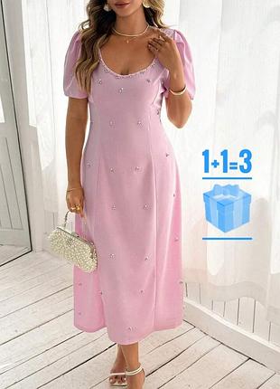 Довга сукня з камінчиками та перлинами shein 2xl