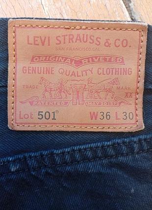 Джинсы мужские levi strauss 3