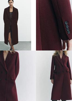 Пальто zara бордо