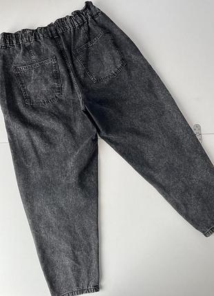 Джинси slouchy 52-54 р. 2