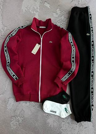 Костюм на флісі lacoste чорний,бордовий,молочний