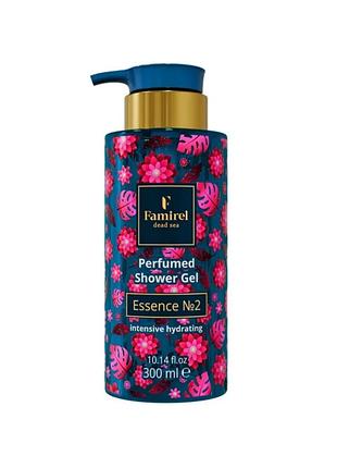 Парфумований гель для душу famirel essence №2
