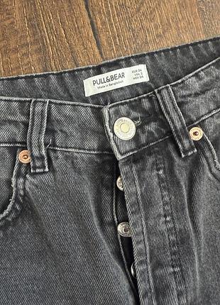 Сірі вкорочені джинси pull&bear 🩶 2