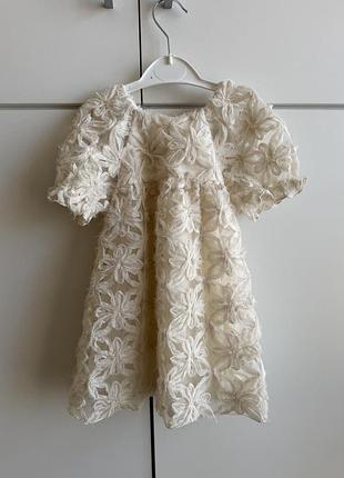 Сукня zara