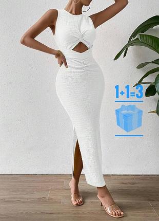Текстурна довга сукня shein s