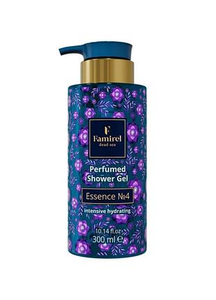 Парфумований гель для душу famirel essence №4
