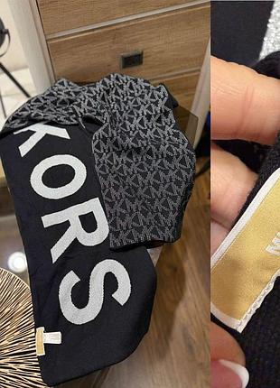 Шарф від бренду michael kors