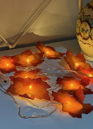 Гирлянда осенняя с кленовыми листьями, 1.5 м, 10 led лампочек, на батарейках 2хaa