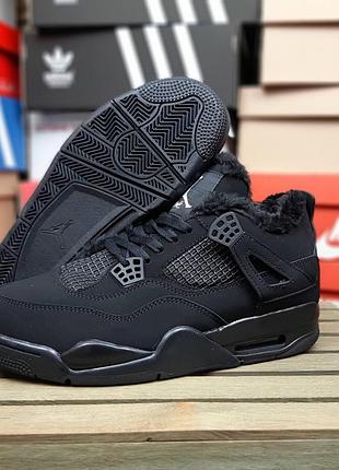 Чоловічі якісні та стильні кросівки nike air jordan 4 retro winter чорні❄️