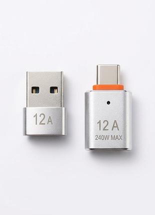 Набор otg переходников 2в1 usb type-c 12a 240w 5gbps