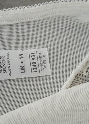 Молочні мереживні трусики marks & spencer 6