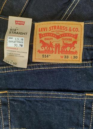 Чоловічи джинси бренду   levi's