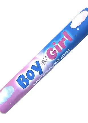 Дым на гендер пати 15см, 60сек "boy or girl" розовый 0008-016