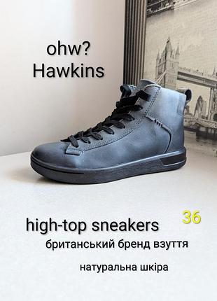 Черевики черевики-хайтопи кросівки ohw? (наш36) з нат.шкіри демі/осінь/весна (ecco)