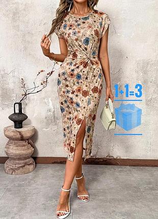 Міді сукня в квітковий принт shein l