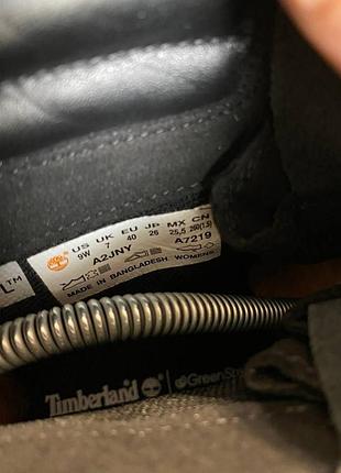 Timberland black leather lace-up boots 8