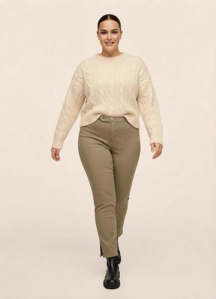 Демі штани mango хакі з розрізами | plus size 4