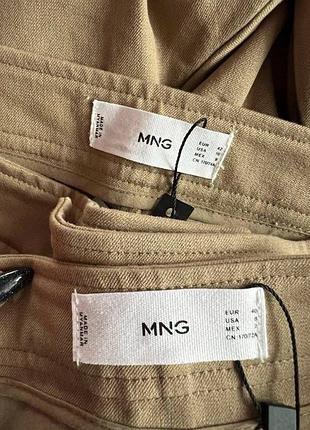 Демі штани mango хакі з розрізами | plus size 9