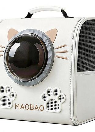 Рюкзак-переноска для котів і собак «котик» maobao s-cat1 з прозорим оглядовим вікном-ілюмінатором (білий)