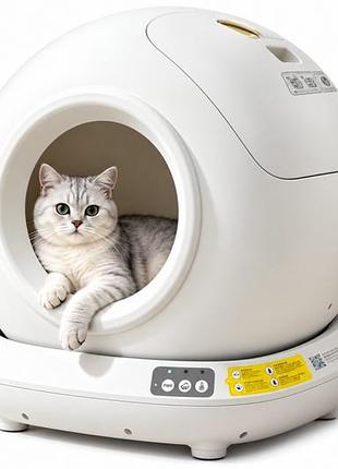 Умный автоматический кошачий туалет toicat-8900 с системой самоочистки, управлением через приложение (wifi / bluetooth) и многоуро
