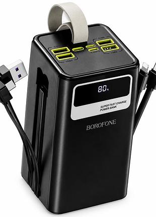 Повербанк borofone dbt35b 50000 ма·год, 22.5w, pd 20w, led-дисплей та ліхтарик