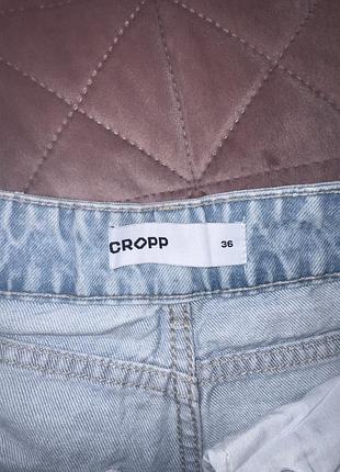 Джинси жіночі cropp скіні блакитні 36
