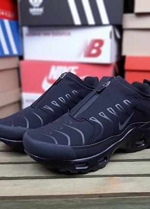 Жіночі якісні та стильні  кросівки nike air max tn plus gore-tex winter thermo чорні на блискавці❄️