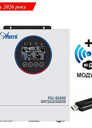 Инвертор гибридный 5квт anern an-fgi-s5000 солнечный 5000w 24v с wi-fi и bms