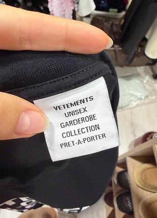 Футболка vetements 3