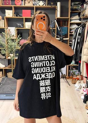 Футболка vetements