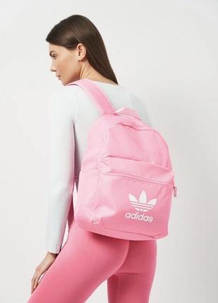 Рожевий рюкзак adidas 10