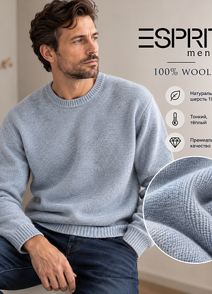 Esprit 100% шерсть — мужской джемпер, серо-голубой, xl