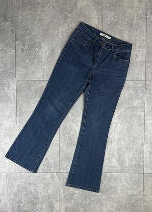 Джинсы женские bootcut