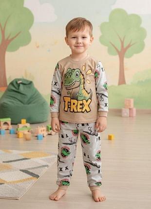 Детский костюм для мальчика с принтом “trex” серый с бежевым 92-98