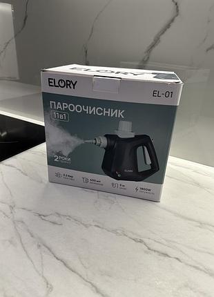 Пароочисник elory el-01 11 в 1 1800 вт новий
