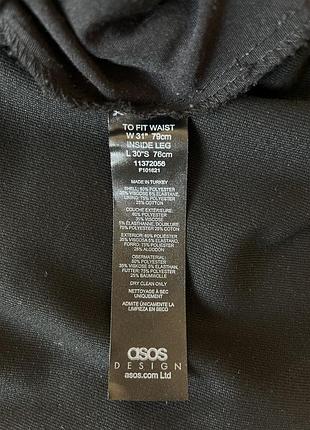 Чоловічі штани asos | брюки 7