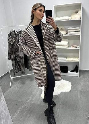 Кардиган новинка