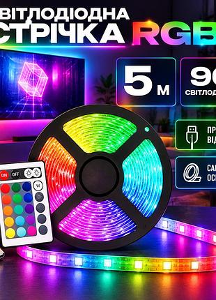 Rgb led лента 5 метров usb с пультом, декоративная подсветка для спальни и интерьера