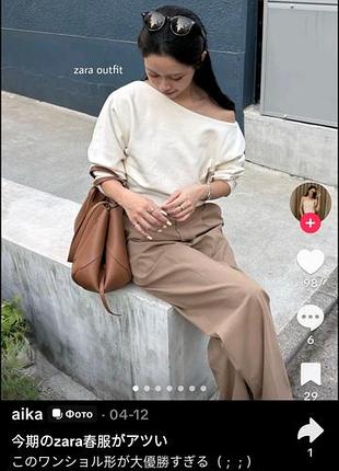 Жіночий світшот zara 6