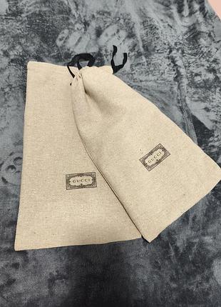 Пильник gucci  2 шт.