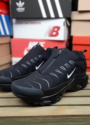 Жіночі якісні та стильні  кросівки nike air max tn plus gore-tex winter thermo чорні біла кома на блискавці❄️